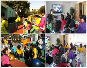 金蘋果幼兒園 啟迪童蒙，播種未來的金色搖籃