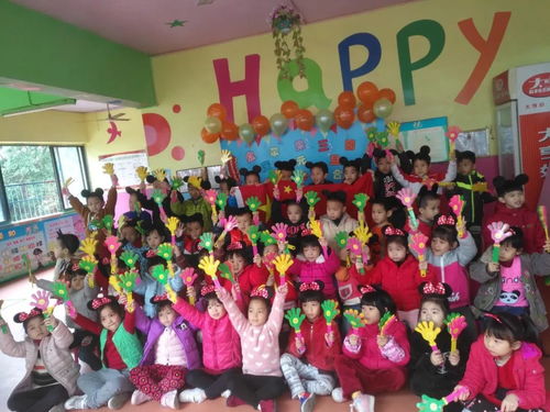 金蘋果中英文第三幼兒園“慶元旦·紅心童心”大合唱比賽圓滿舉行